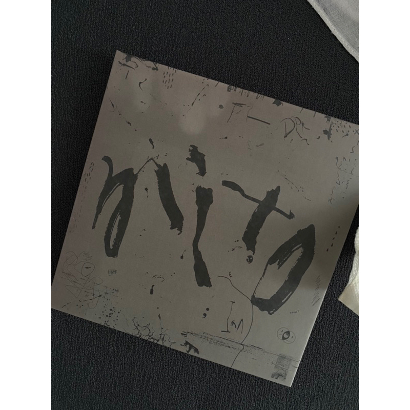 DPR IAN MITO ALBUM UNSEALED + MIITO SEALED