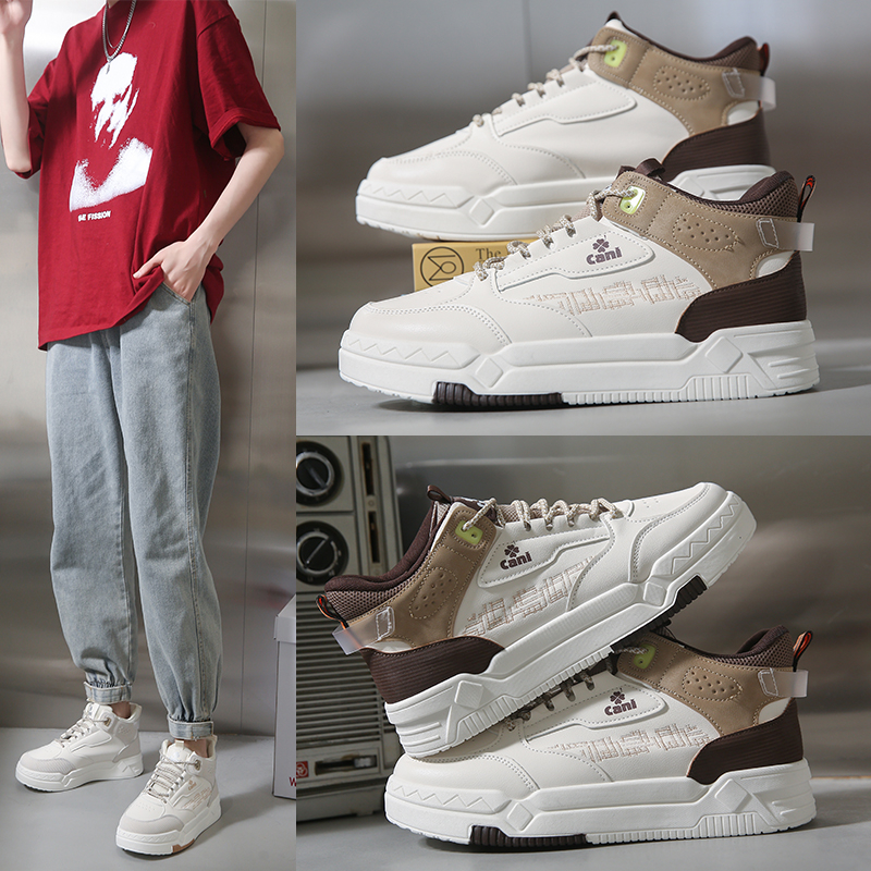 CaniKorea &quot;Free Box&quot; (Size 40-44) Sepatu Pria Sneakers Ankle High Trendy Fashion Import 8112