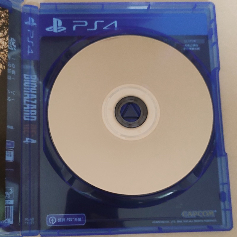 Resident Evil 4 Remake PS4 Kaset Resident Evil 4 Playstation 4 5 CD BD Kaset Game Games Resident4 Evil4 residentevil residentevil4 residenevil residen zombies zombie mainan original ori asli reg 3 region asia re 4 re4 evil4 2 3 5 6 7 8 ps4 ps5 bluray disc