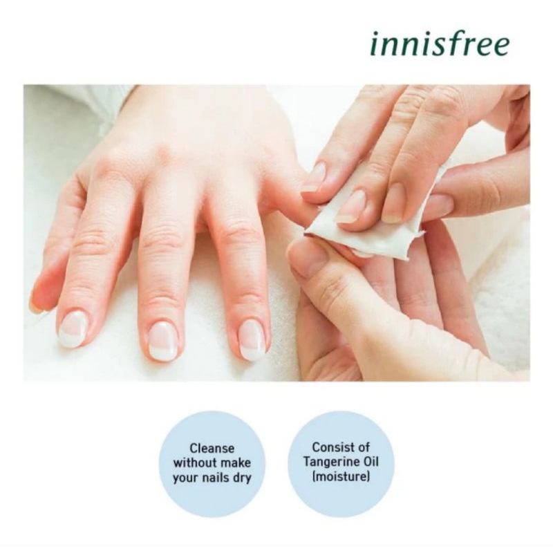 Innisfree - Nail Remover 100ml