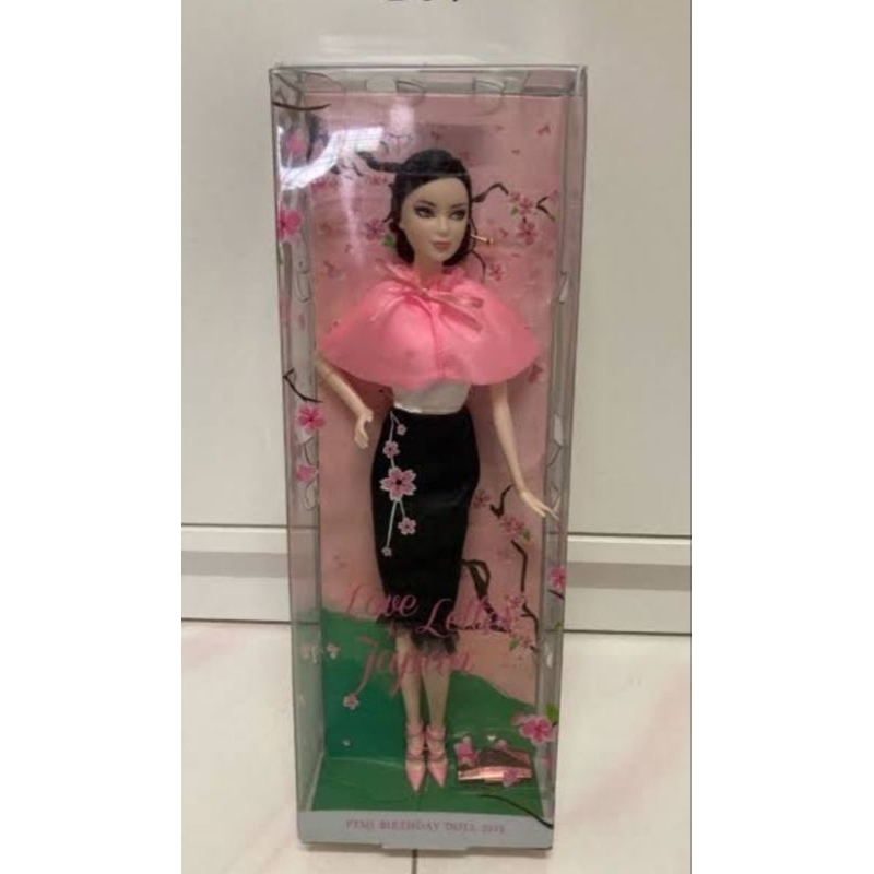 barbie birtday love letter from japan