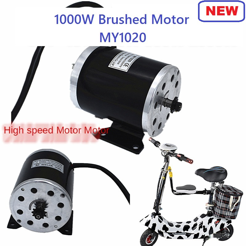 DC Motor MY1020 Electric Scooter Brushed Motor 36V 1000 Watt