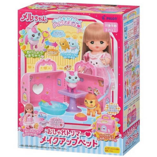 

Unik Aksesoris Boneka Makeup Pets Boneka Mell Chan Mellchan Doll Plus Pets Diskon