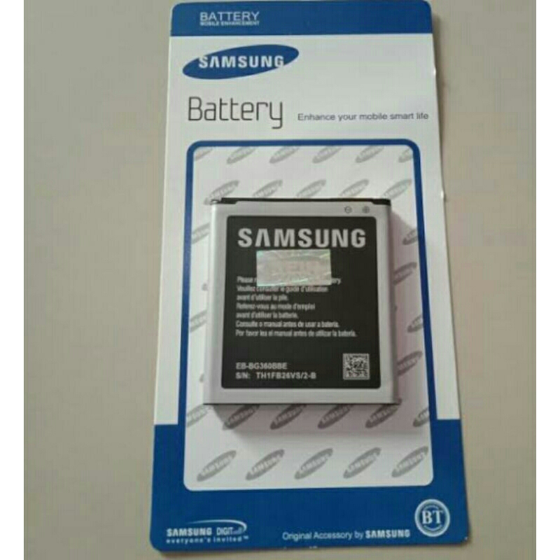 BATERAI SAMSUNG J2 PRIME / SAMSUNG J5