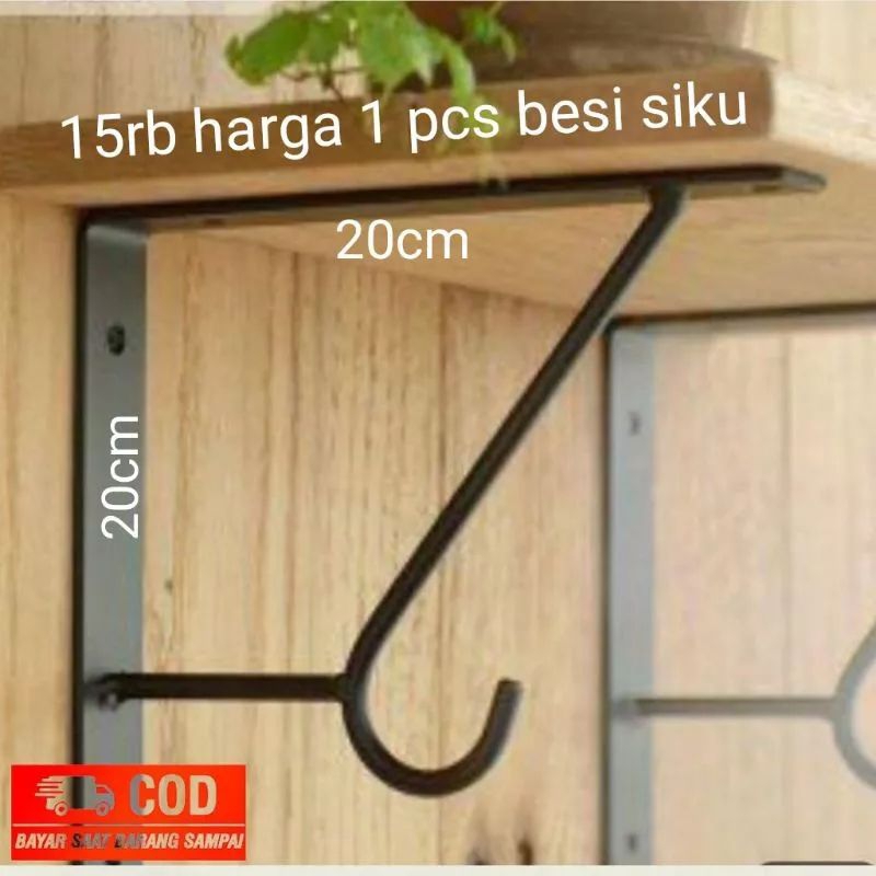 rak besi siku ambalan rak dinding besi siku rak dinding murah