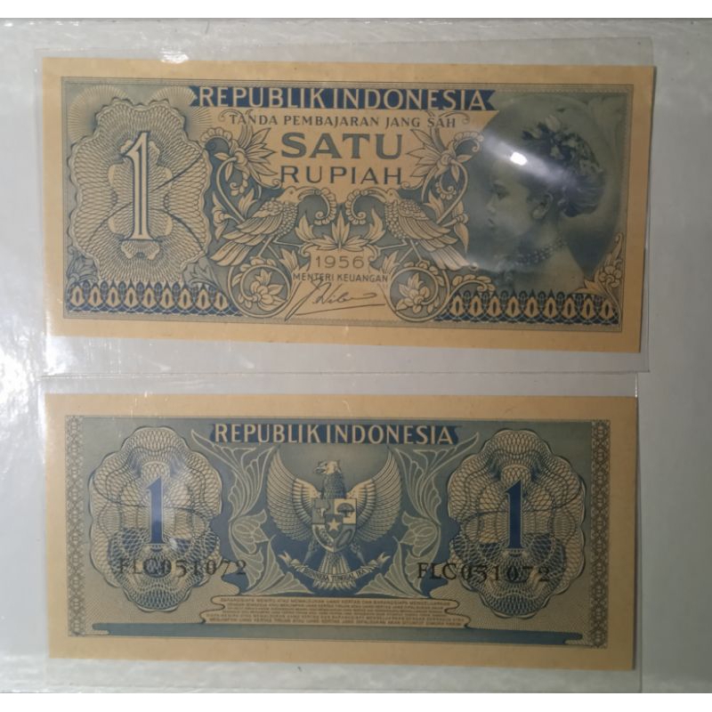 uang 1 rupiah tahun 1956