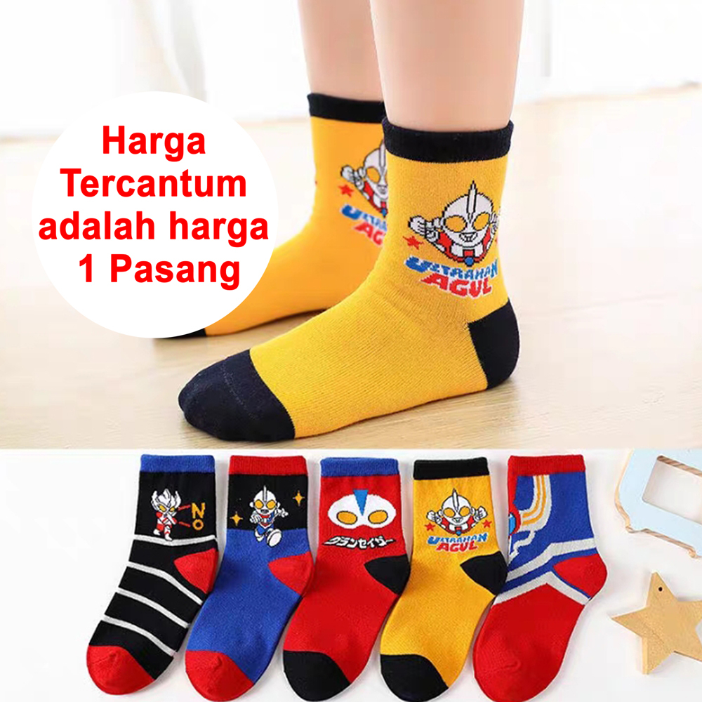 Okaybaby B171 Kaos Kaki Anak Laki Laki Ultraman Import (PREMIUM QUALITY) Bahan Tebal Lembut Motif Lucu Terbaru 1-7 Tahun