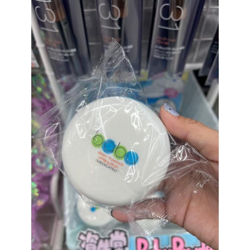 Bedak Viral Jepang Shiseido baby pressed powder