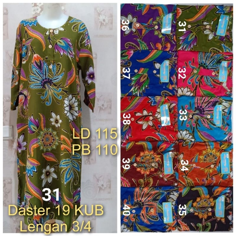 Kencana Ungu asli Daster 19 lengan 3/4 LD 115  lebel biru
