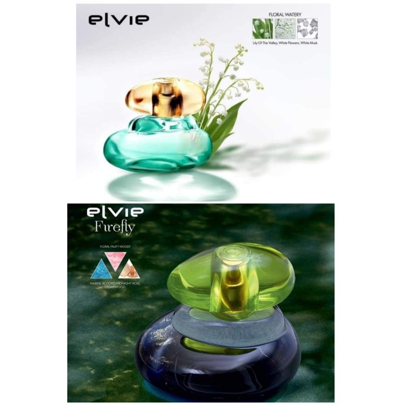 ELVIE FIREFLY / ELVIE EAU DE TOILETTE 50ML