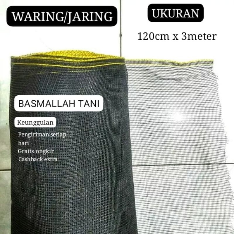 Waring Jaring ukuran 120cm x 3meter