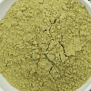 

MURAH BUBUK MENTIMUN/CUCUMBER EXTRACT POWDER 100 GRAM