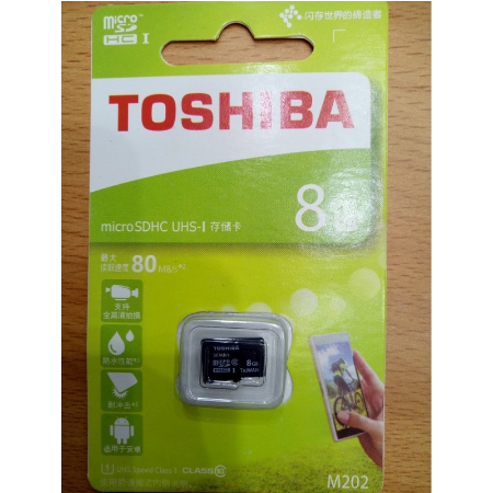 GOJEK  Tosiba MMC 8 GB/Micro SD 8GB/ memory hp / memori speaker / Memori Handphone / Memory Card