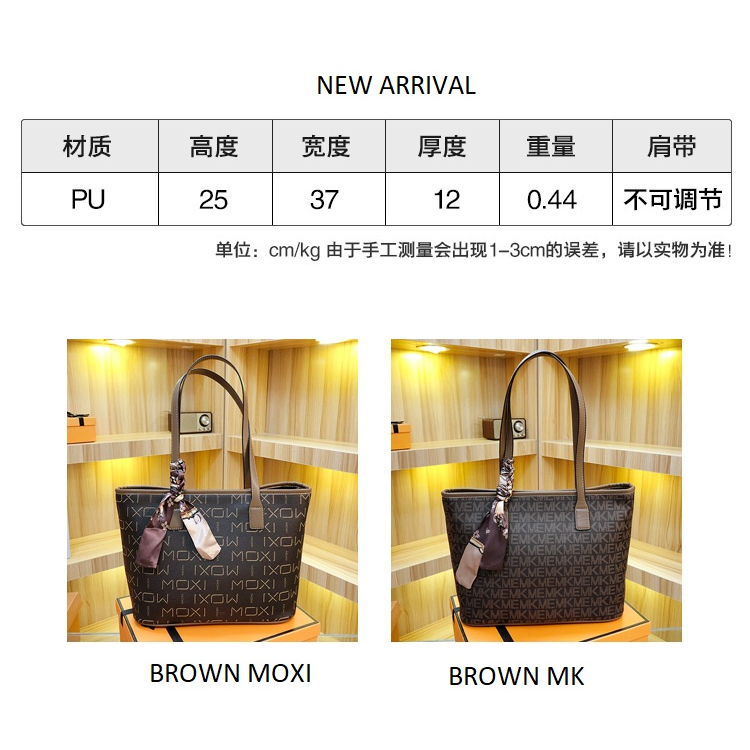 ( 2PC 1KG ) GTBI998881854   New Arrival 2023 !!!  Tas Selempang  Tas Wanita Import  Premium Terbaru