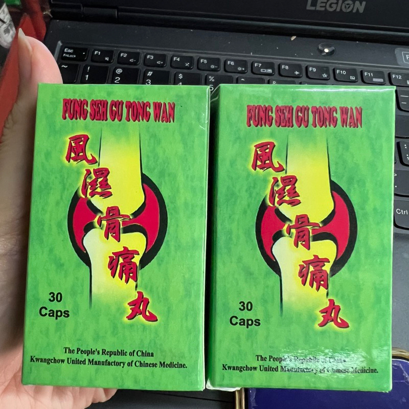 Fung Seh Ga Tong Wan obat rematik pegal linu sendi asam urat sakit pinggang