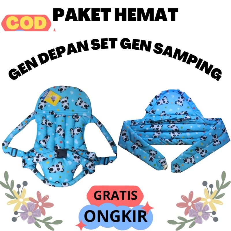 Gendongan bayi / Gendongan baby ring seling/ gendongan bayi hipseat / gendongan depan motif satu set/ gendongan depan motif