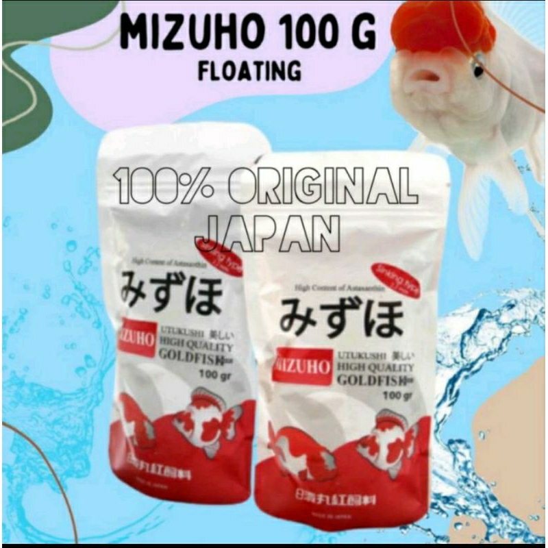Pelet ikan koki premium Jepang MIZUHO goldfish High Growth Mizuho Gold