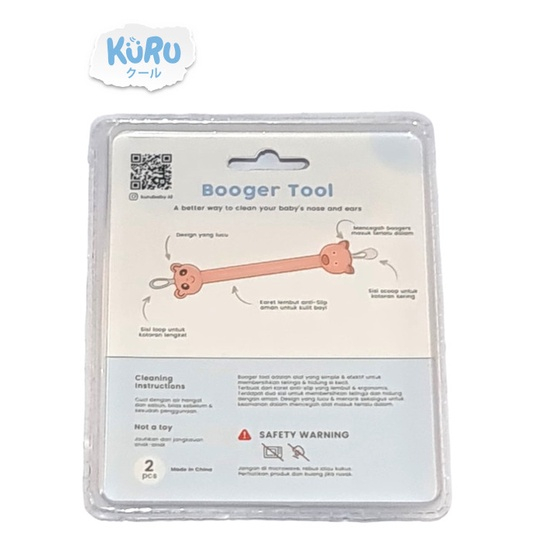 KURU Booger Tool Ear and Nose | Pembersih Hidung &amp; Telinga untuk bayi