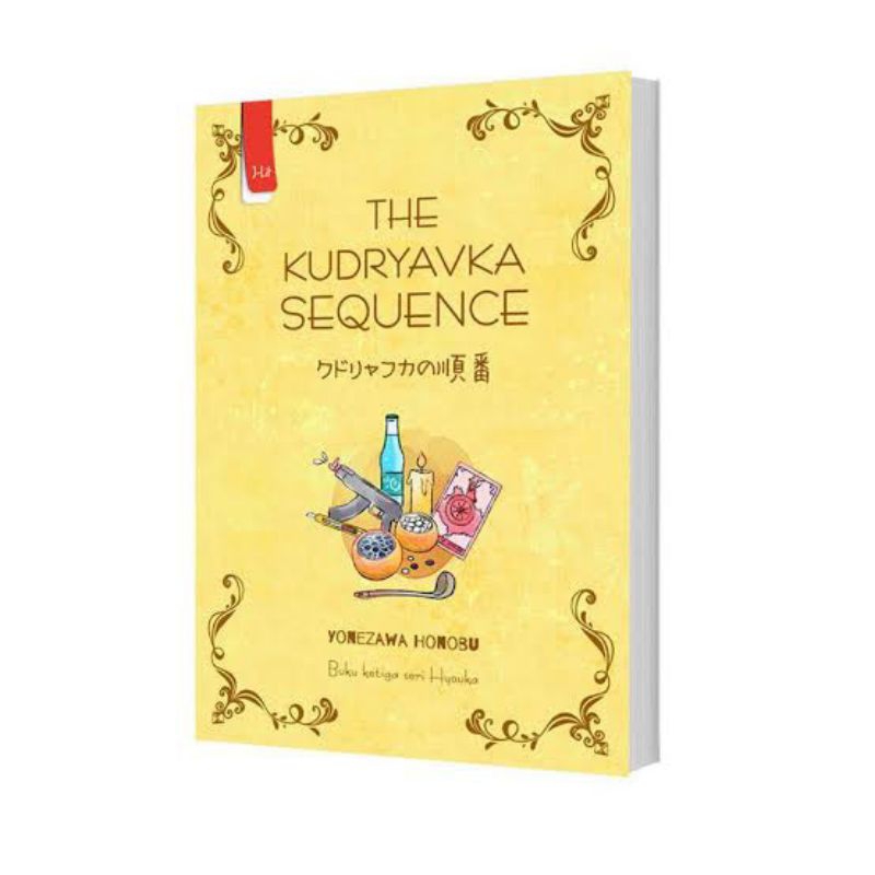 Novel Hyouka: Kudryavka Sequence