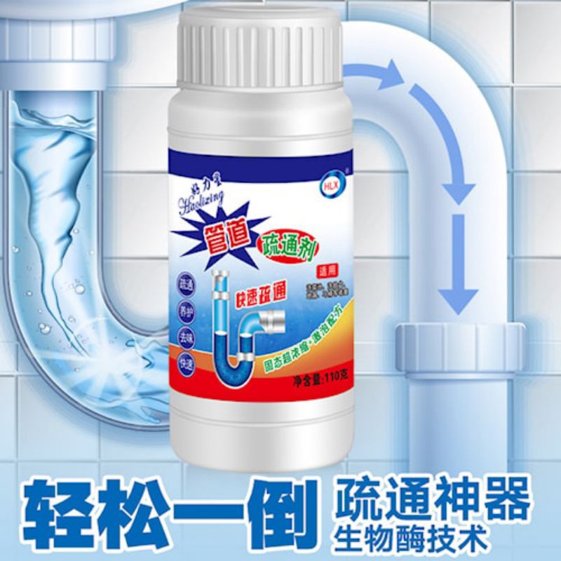 Pembersih Pipa Toilet Floset Dredging Agent Cleaner - WT668