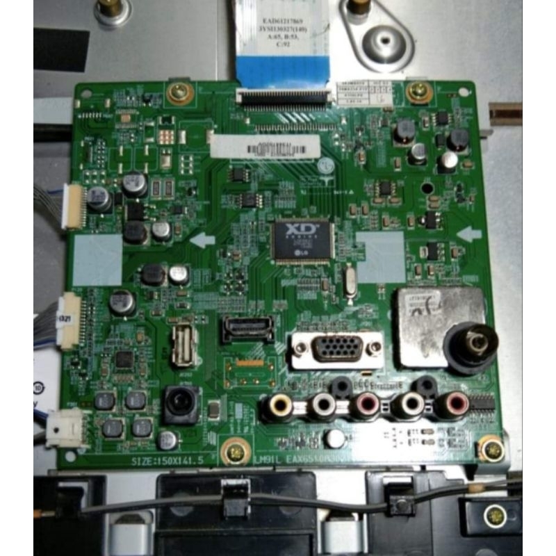 MB MONITOR LG 26M33A