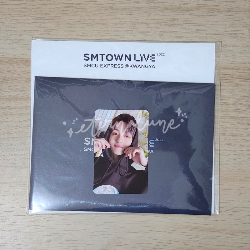 SMCU Express @ Kwangya Special AR Ticket Winwin