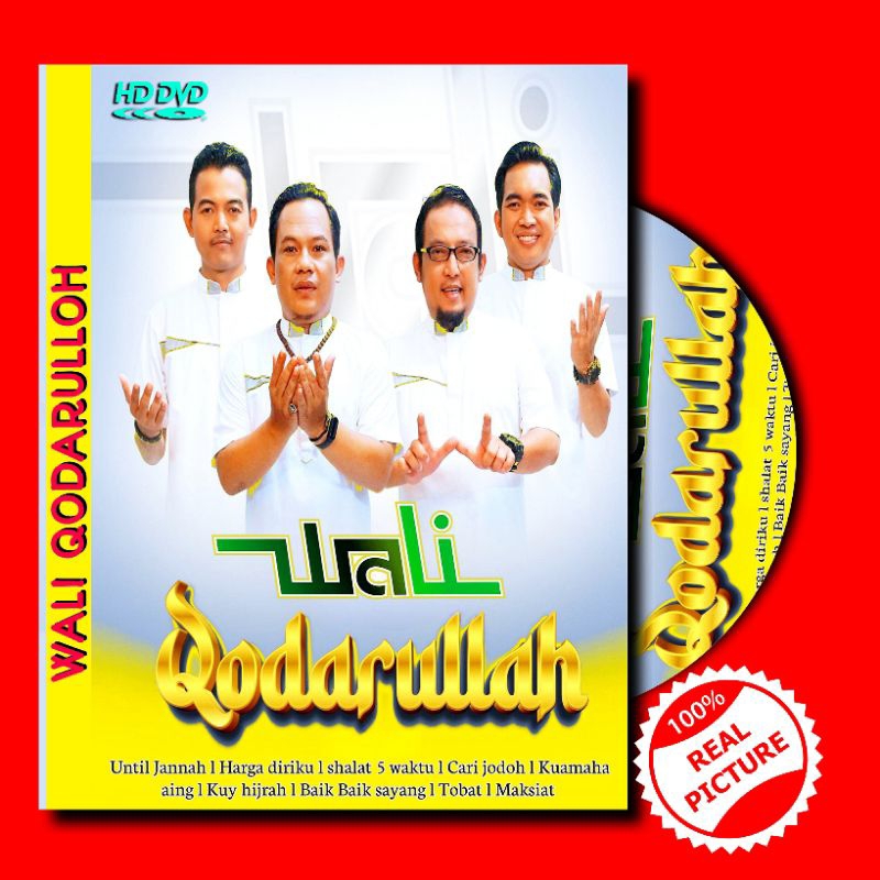 KASET LAGU WALI FULL ALBUM TERBARU ( VIDEOKLIP) - KASET LAGU BAND WALI - KASET WALI RELIGI - KASET L