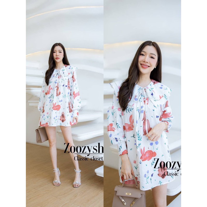 DRESS OVERSIZE ZOOZY ANIMAL DOBBY FASHION WANITA IMPORT BANGKOK CODE 66