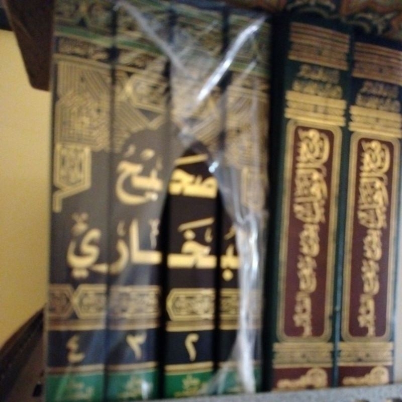 Bukhari DKI 4 Jilid