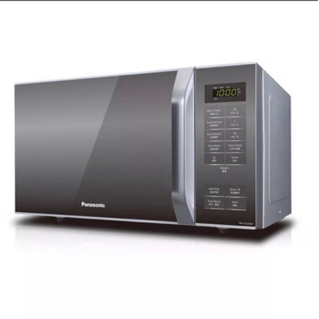 Sale Panasonic NNST32HMTTE Microwave Digital 25 Liter 450 Watt