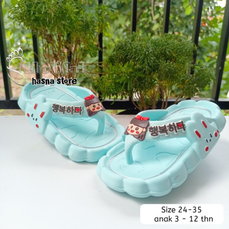 Sandal jepit Anak karakter korean lucu 24-35 Dulux series 526d/c