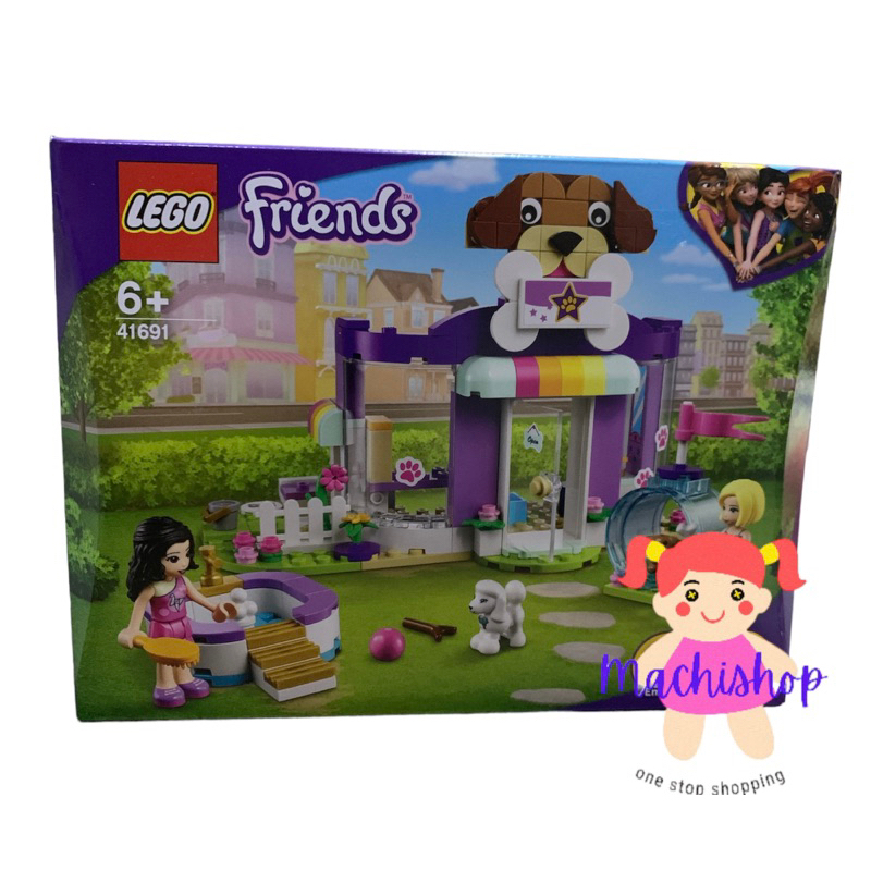 *lego friends 41691, 41712, 41390, 41698, 41746