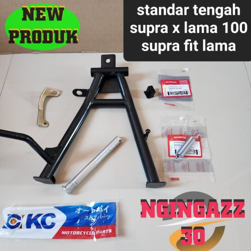 standar tengah jagang tengah Supra x 100 lama Supra fit lama warna hitam