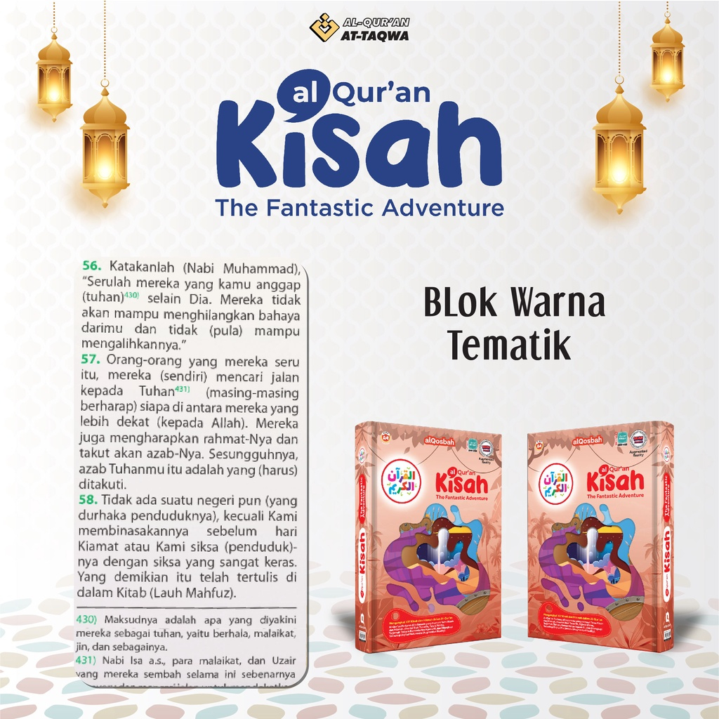 Al Quran Kisah Ukuran Besar A4 {Al Quran Dengan Augmented Reality} (BONUS JUZ AMMA)