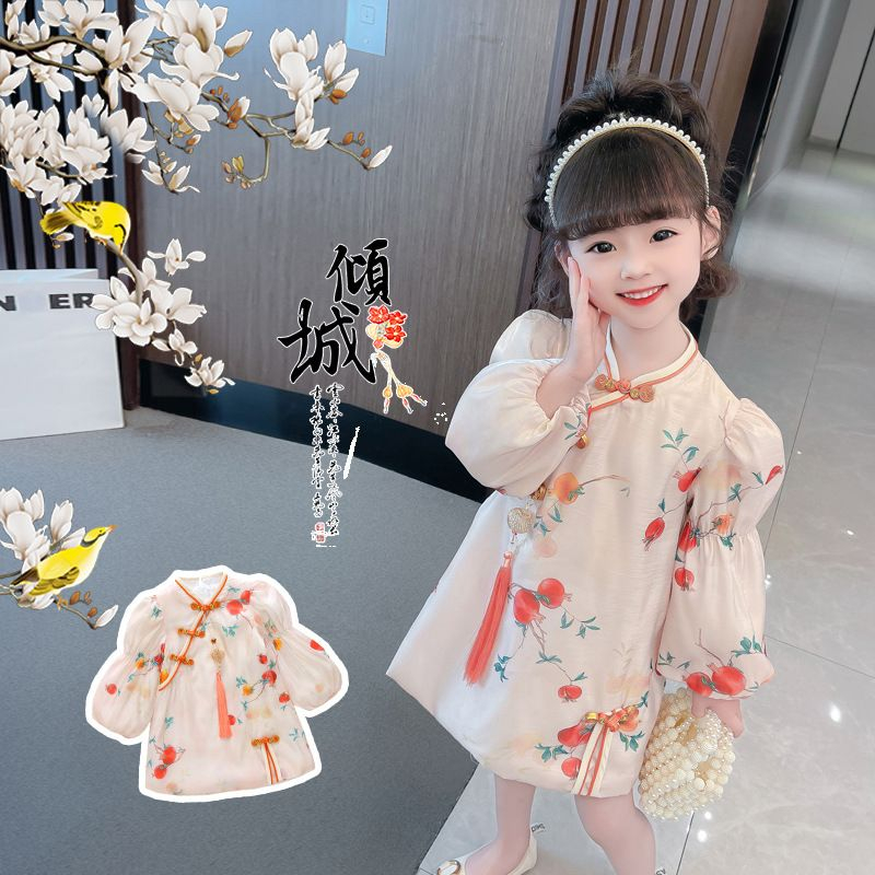 Dress Cheonsam Panjang Anak Perempuan Motif Pomegranate Orens Lampion Krincing