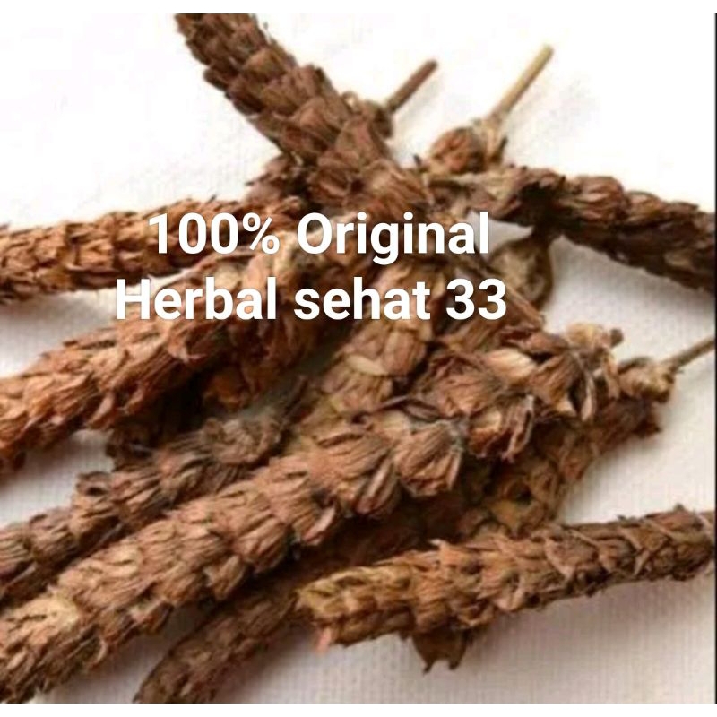 

XIA GU CAO 夏枯草 XIA KU CAO TEH PRUNELLA VULGARIS HE KO CHAO 600GR original