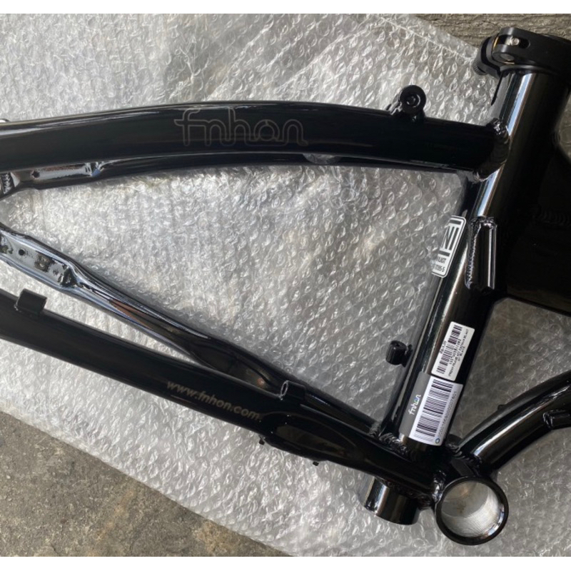 Frame sepeda lipat FNHON BLAST BLACK GLOSSY 451