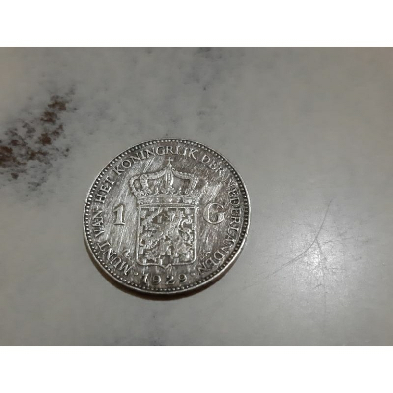 Koin kuno Wilhelmina 1G 1931