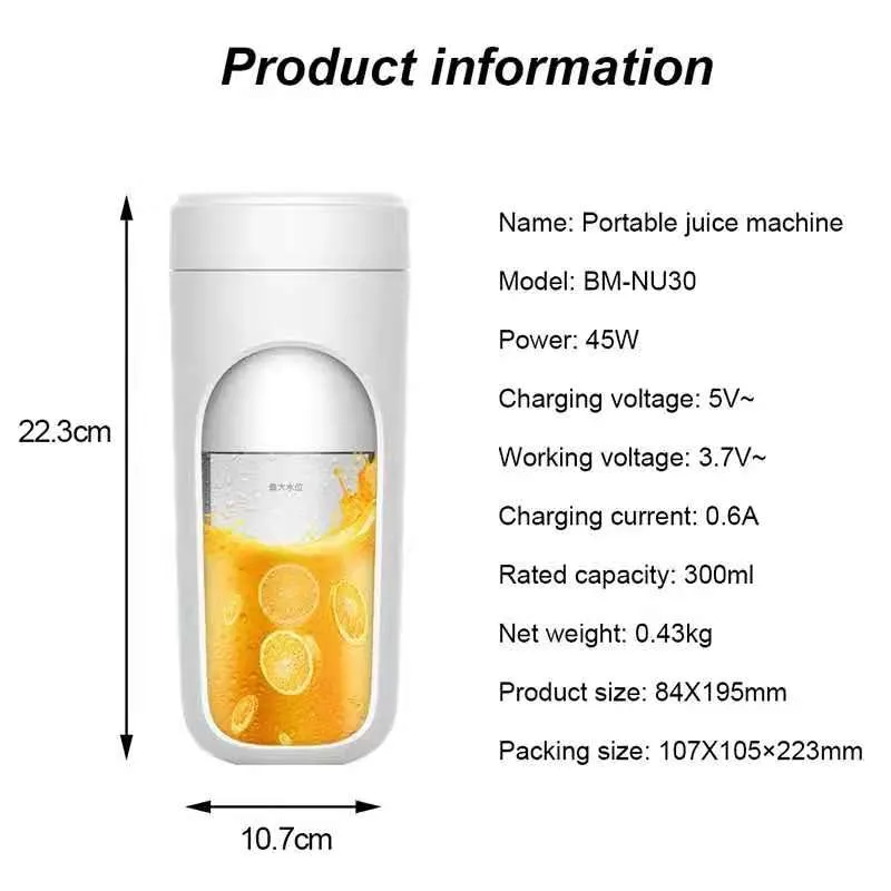 Deerma DEM-NU30 Cordless Sports Portable Juice Cup 300ML