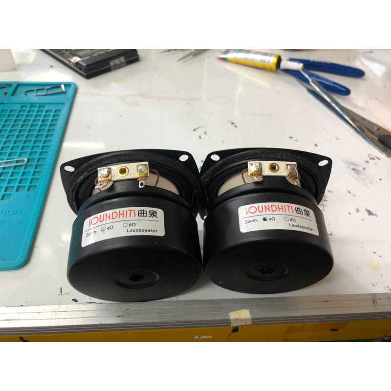 Speaker Full range 3 Inch Hifi Speaker