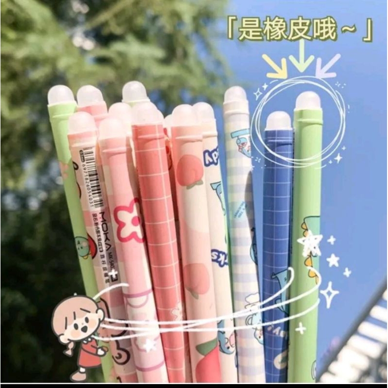 Pulpen Pena Bisa Dihapus Motif Lucu Erasable Pen