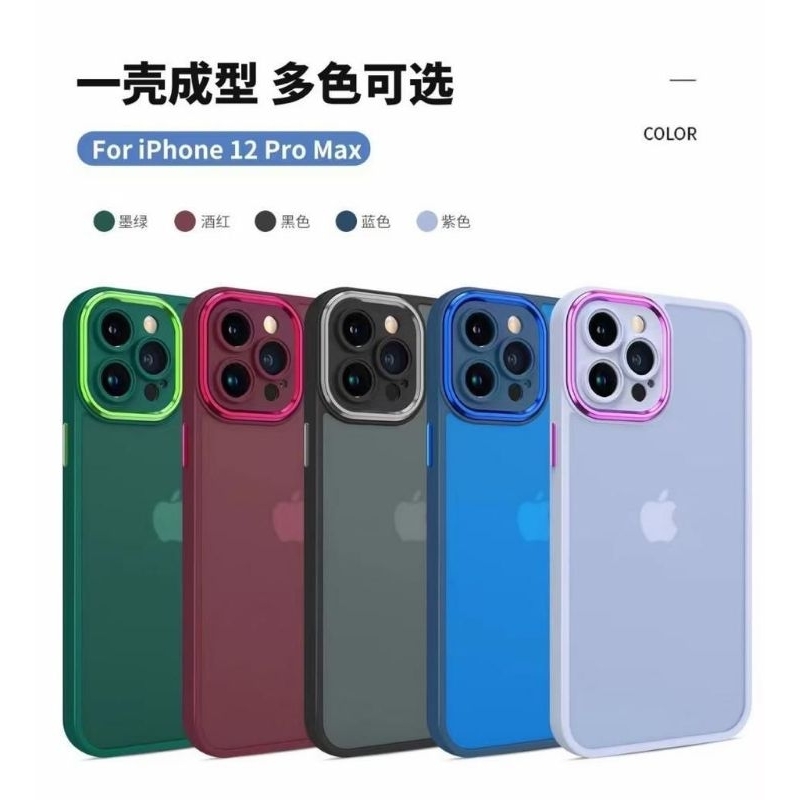 case dove ring crome xiaomi poco X5 poco X5pro redmi note 12 5G redmi note 12pro 5G redmi 12C softca