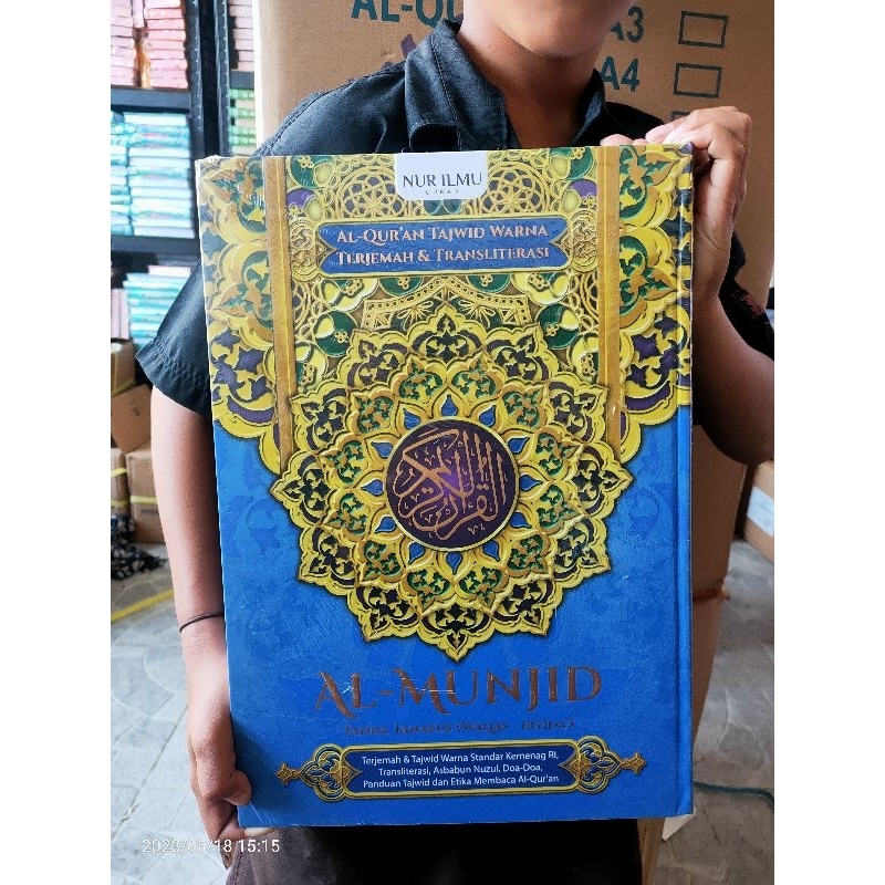 Al Quran Al Munjid Jumbo 37 x 27 Terjemah Translite Latin 15 Baris Ayat Pojok, Mushaf Terjemah  Al Munjid B4 Translite Latin Ukuran Besar Jumbo 15 Baris Ayat Pojok