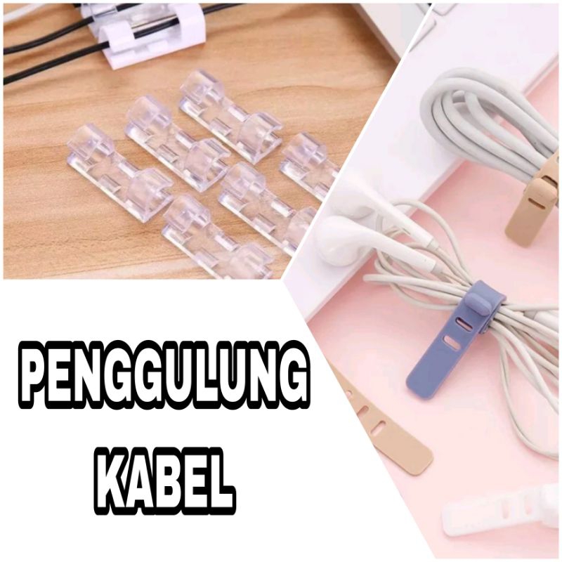 PENGGULUNG KABEL LUCU / PELINDUNG KLIP KABEL