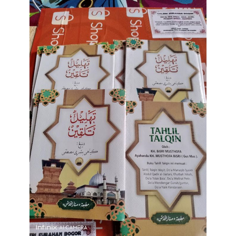 Tahlil dan talqin lengkap