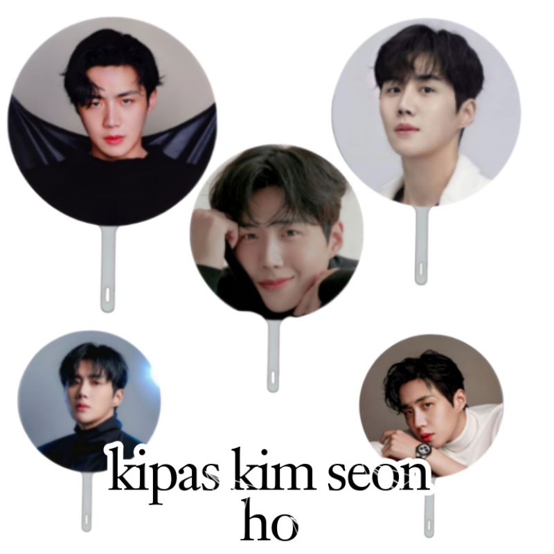 kipas kim seon ho
