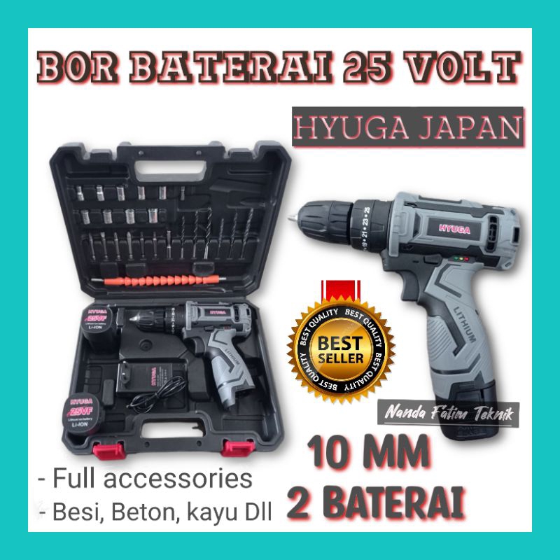CORDLESS DRILL Bor baterai 25VOLT FULLSET merk Hyuga by uchiha HY-25VF impact drill