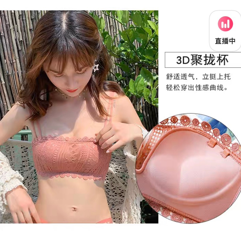 Bra Korea (K-F10) Pakaian dalam wanita / bra exclusive