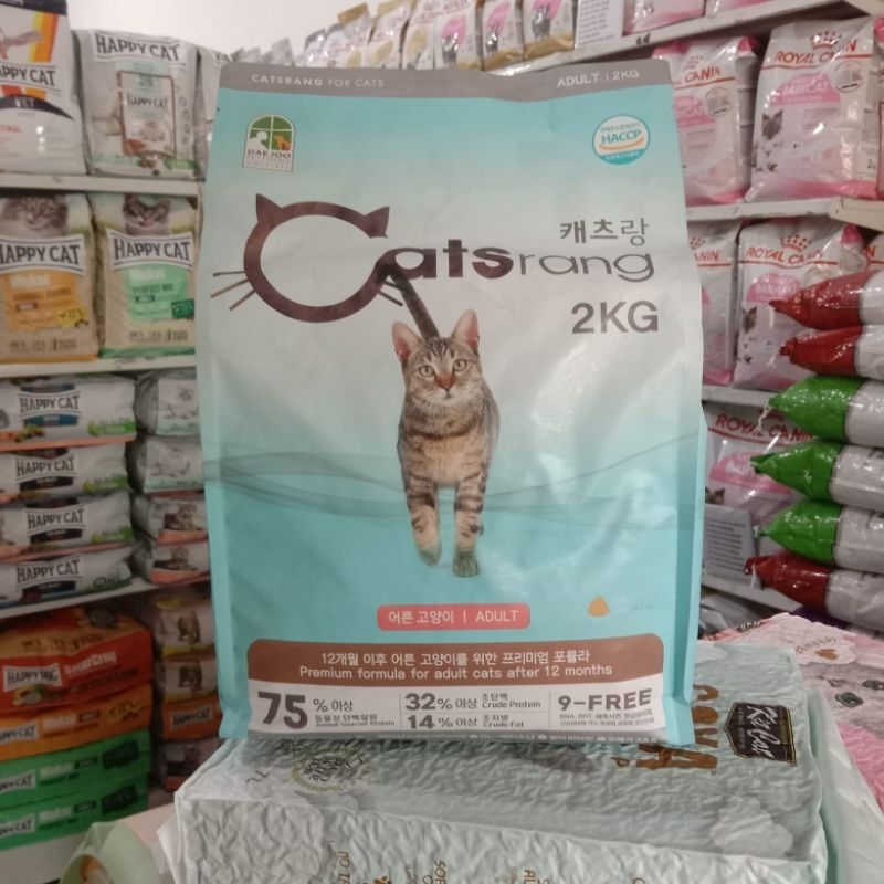 MAKANAN KUCING CATSRANG ADULT 2 KG FRESHPACK - CATSRANG ADULT 2KG