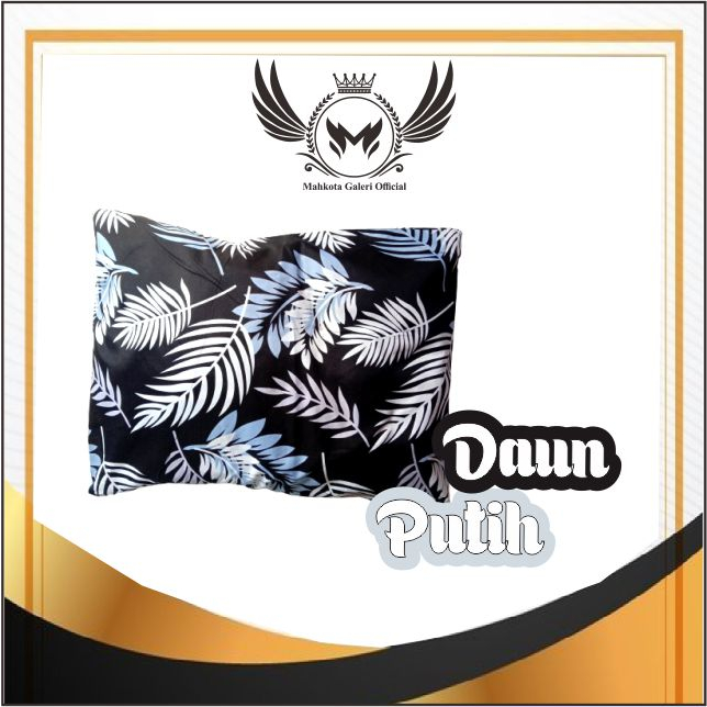 Sarung Bantal Motif Elegan